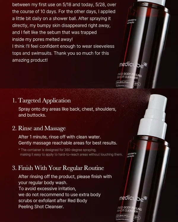 medicube Red Acne Body Peeling Shot - 110g | ميدي كيوب مقشر الجسم الأحمر - 110 غرام