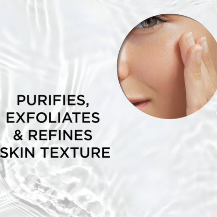 غسول جل للبشرة الدهنية والمختلطة Cleansing Gel for Oily & Combination Skin