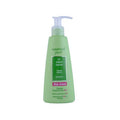 Gerovital Purifying Foaming Gelجيروفيتال غسول حب الشب