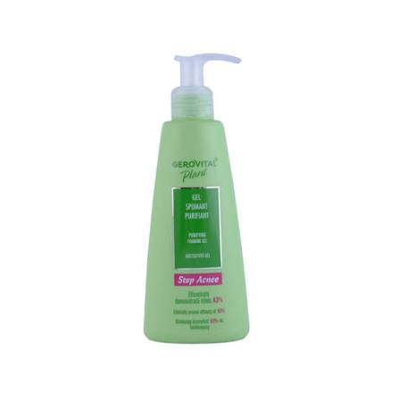 Gerovital Purifying Foaming Gelجيروفيتال غسول حب الشب