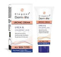 Elegant/ Dermolite Uronic 5% Cream 50ml : ايليكانت كريم ديرمولايت باليوريا والهايلرونك اسيد للترطيب