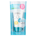 Sun Non Greasy Body Sun Serum SPF50 PA+++ 50 Ml كاثي دول واقي شمس للجسم