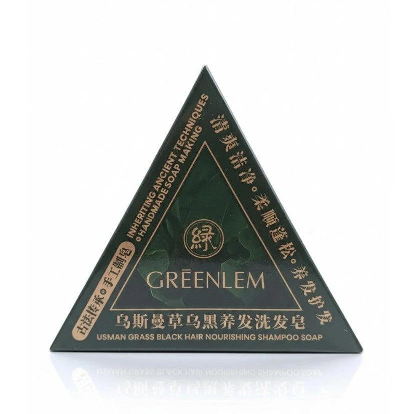 صابون شامبو Greenlem لتغذية الشعر الأسود بخلاصة عشبة الأوسمان