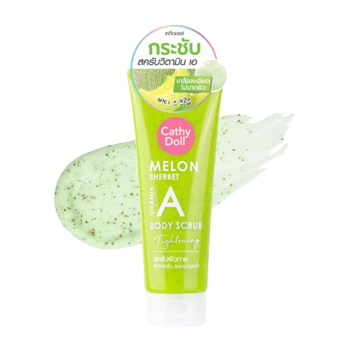 Melon Sherbet Vitamin a Body Scrub Tighteningكريم تفتيح من شركة كاث دول