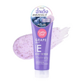 /Grape Jelly Body Scrubمقشر للجسم بالعنب من ماركة