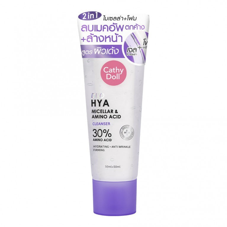 CATHY DOLL HYA DUO MICELLAR & AMINO ACID CLEANSER 50ML كاثي دول غسول للبشرةRated 4.00 out of 5 based on 1customer rating(1 c