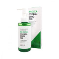 هو Eyenlip PH Cica Cleansing Oil. وهو عبارة عن زيت منظف كوري (Cleansing Oil) مصمم خصيصاً للبشرة الحساسة