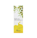 ELIZAVECCA Natural cleansing Oil 300ml غسول زيتي بزيت الزيتون الطبيعيد.ع